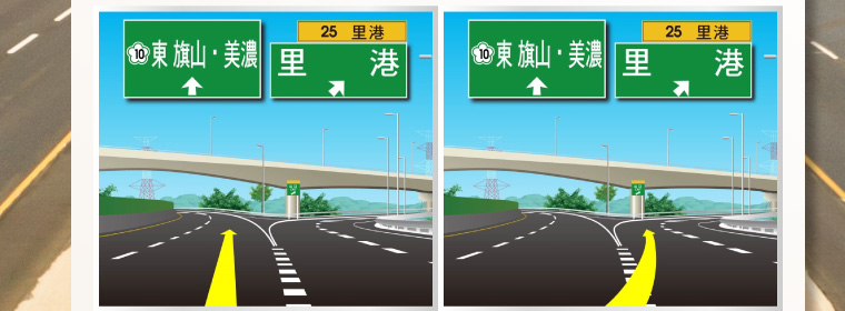 國 10 里港交流道通車，增加國 10 東向出口及西向入口。荖濃溪為砂石開發重鎮，每日砂石車次破千，此交流道開通可引開車流減少砂石車行經市區，減少當地居民安寧干擾及安全影響，亦可縮短上千輛砂石車的車程。