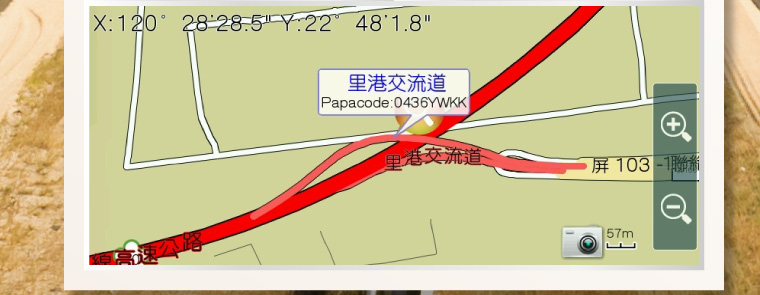 國 10 里港交流道通車，增加國 10 東向出口及西向入口。荖濃溪為砂石開發重鎮，每日砂石車次破千，此交流道開通可引開車流減少砂石車行經市區，減少當地居民安寧干擾及安全影響，亦可縮短上千輛砂石車的車程。