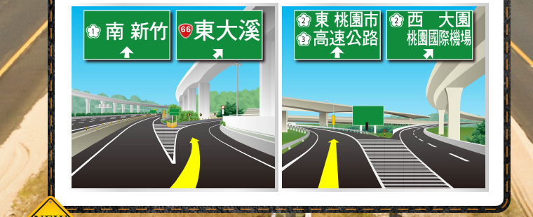 本次路網新增與修正約 10,600 筆。