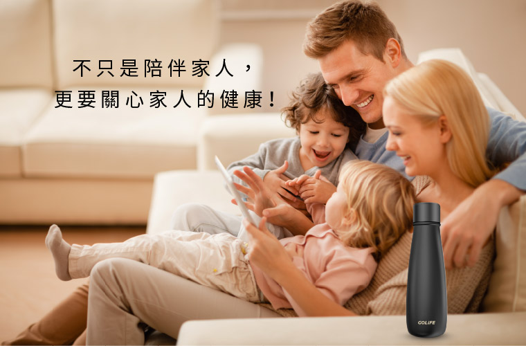 不只是陪伴家人,更要關心家人的健康!